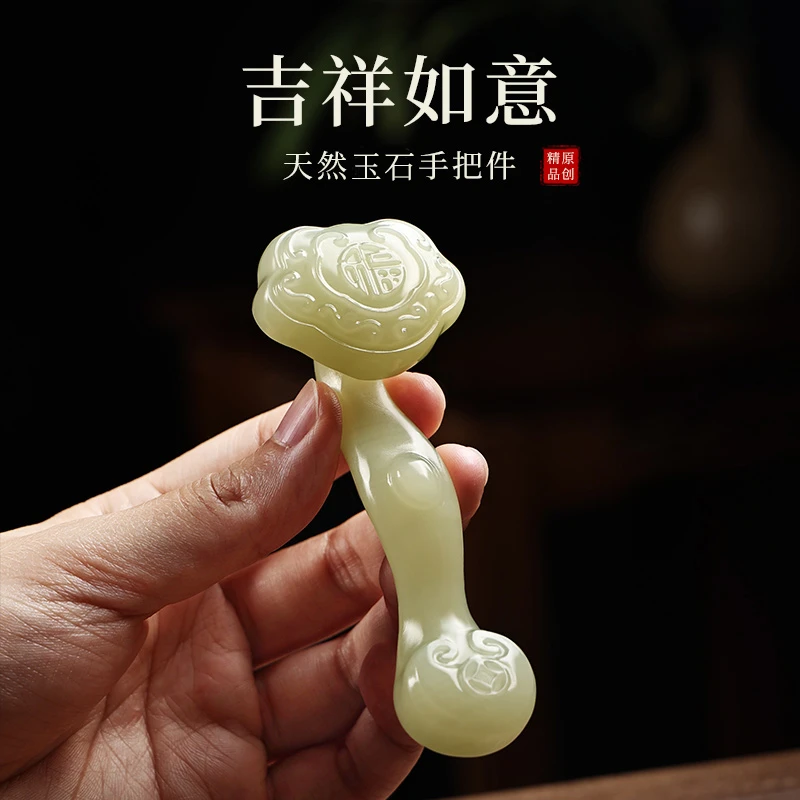 天然玉石【吉祥如意】家居高级感摆件桌面装饰送朋友领导礼物