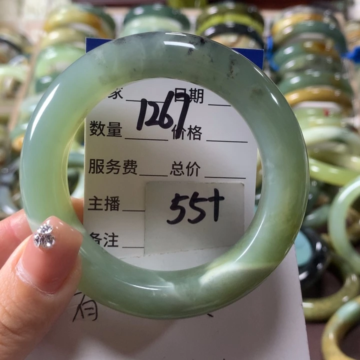 蛇纹石玉未镶嵌手镯1267