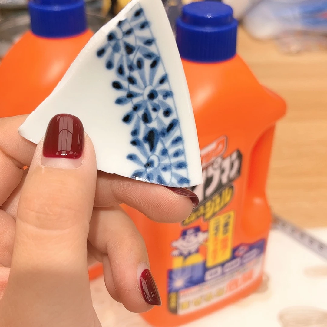 瓷片啊啊@@974101