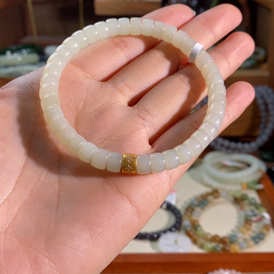 和田玉未镶嵌手链