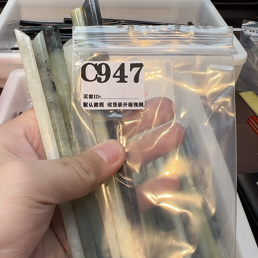 ****跑蛇纹石玉合金发饰