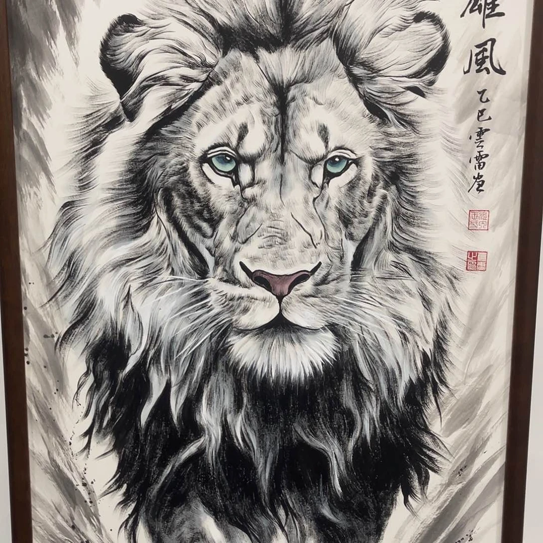 和***司国画福利作品手绘狮子。画心