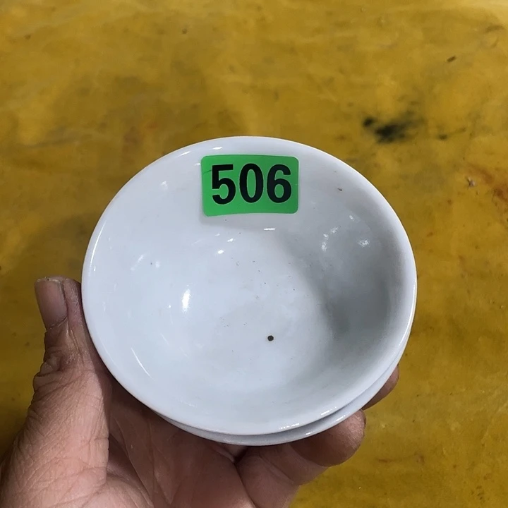 香榧木喜****兵民俗文化保护