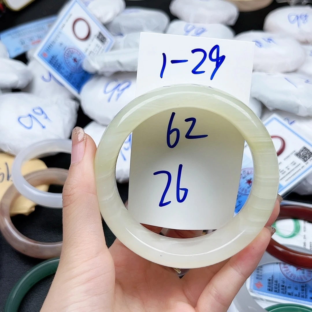 未镶嵌手镯石英质玉1.29