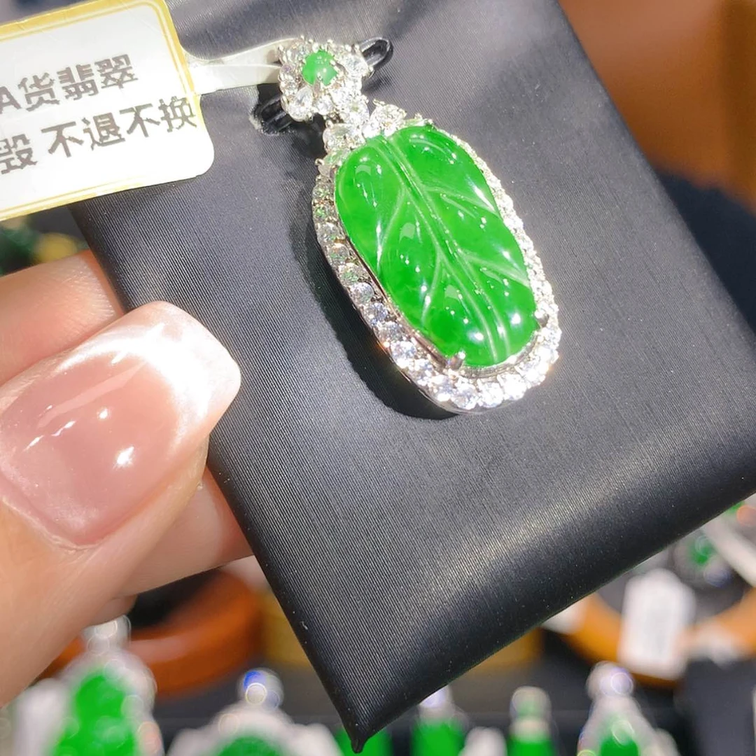 【闪购商品】颈饰未镶嵌翡翠1柒姐