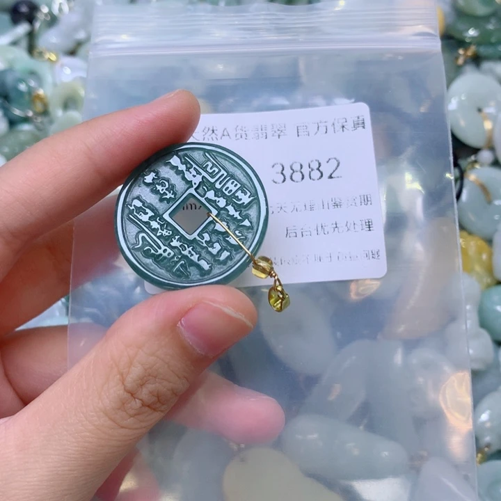 吊坠(不含链)未镶嵌翡翠