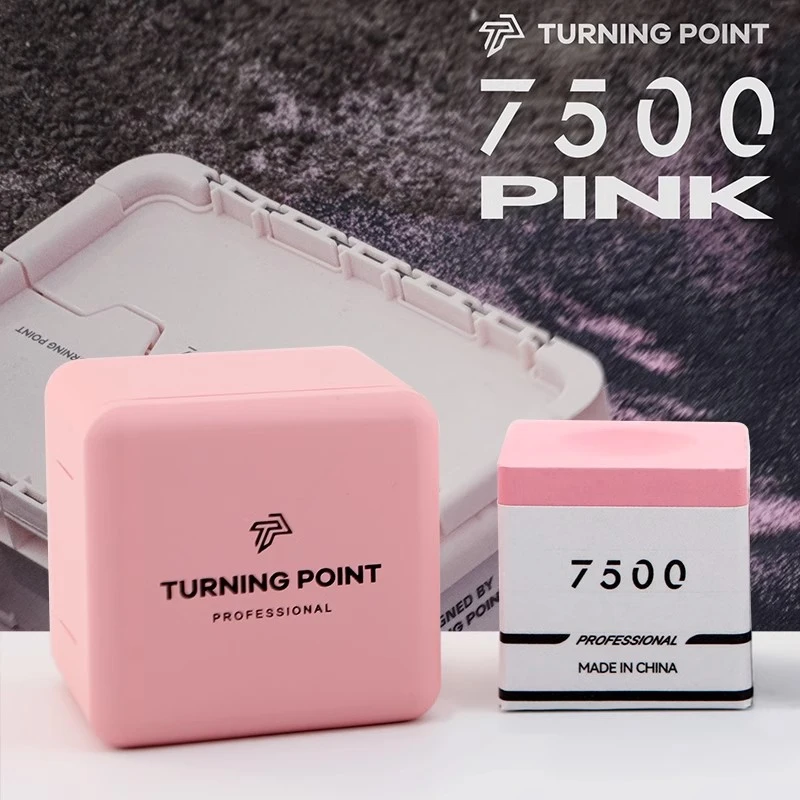 TP巧克粉7500新款粉色巧粉台球杆九球杆油性巧粉细腻巧克粉现货