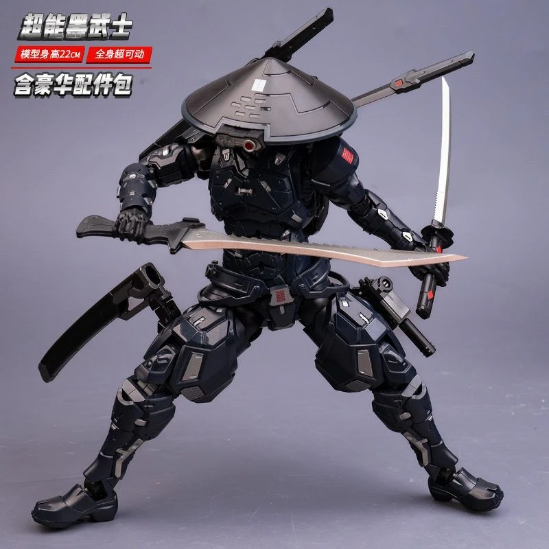 超能黑武士儿童玩具模型摆件手办潮玩关节可动人偶男正版不知火