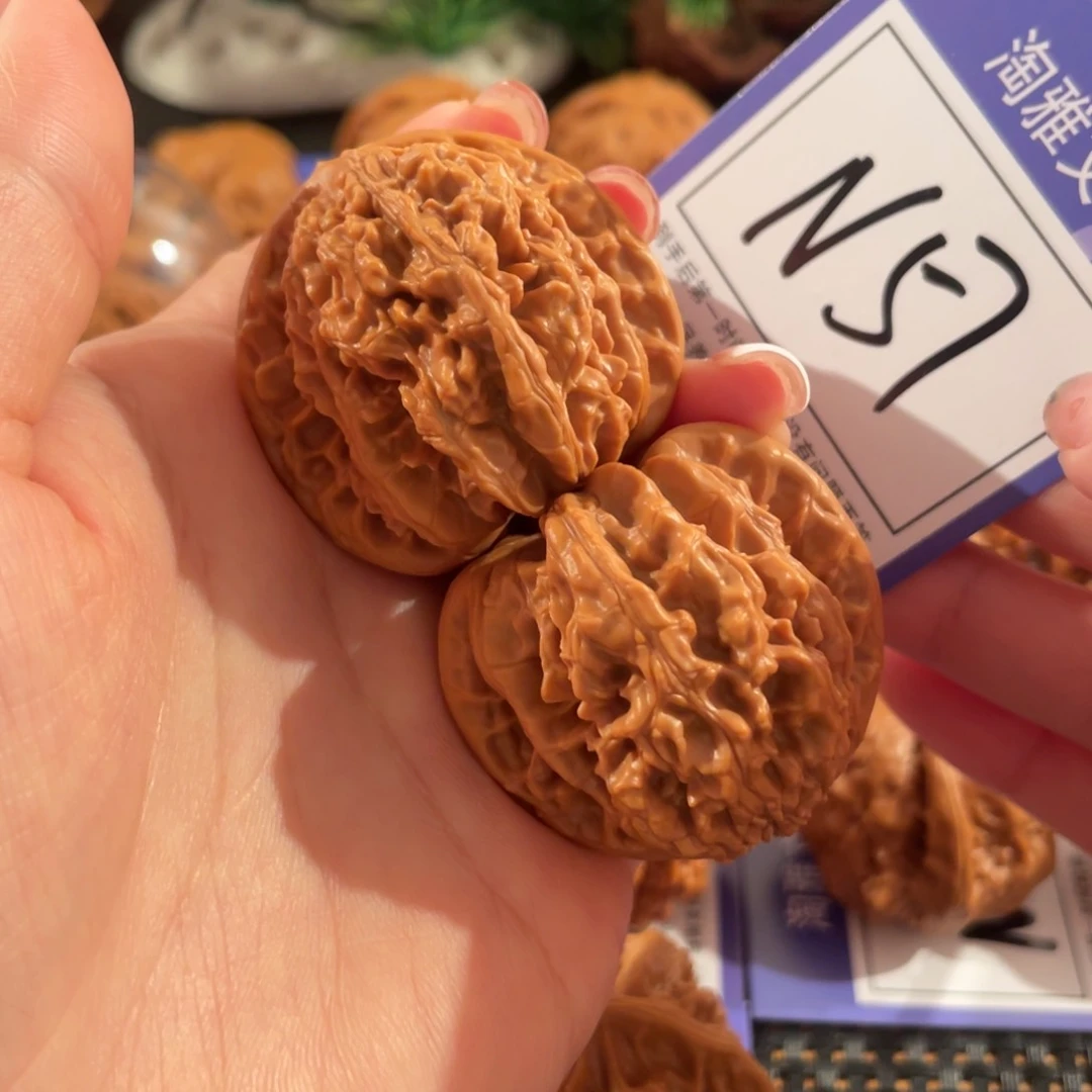 文玩核桃把件N57号4.1霞云岭