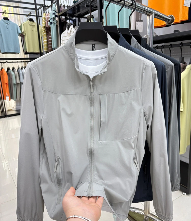 2025新款轻薄凉爽薄款冰丝防晒衣男夏季男士立领户外防紫外线外套