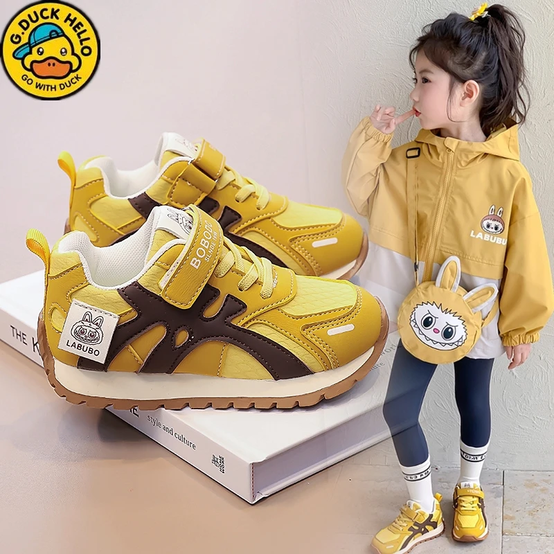 小黄鸭女童鞋子2025年秋季儿童运动鞋阿甘鞋春秋软底阿甘鞋男童鞋
