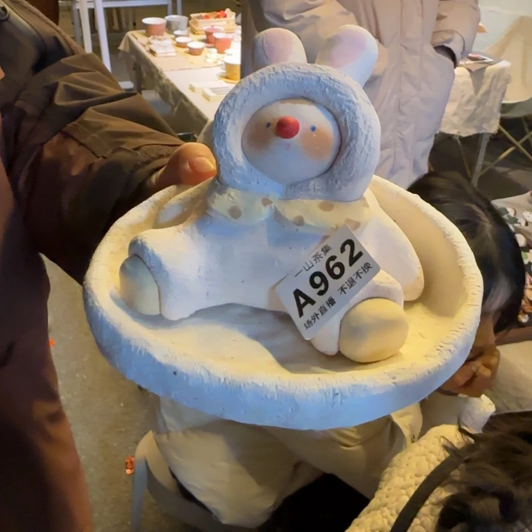 尾*陶瓷陶瓷陶瓷陶瓷陶瓷