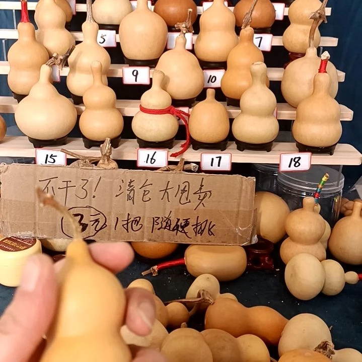 木质类111111111111