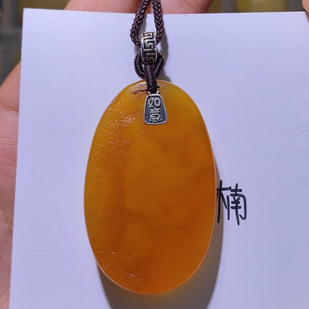 未镶嵌琥珀珠宝奇石