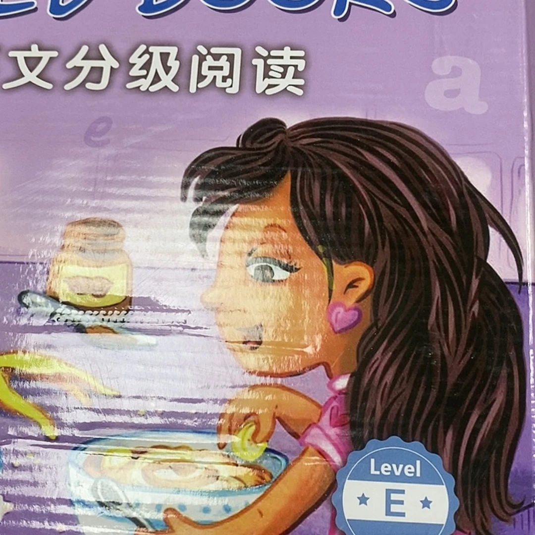 【闪购商品】RaZ e