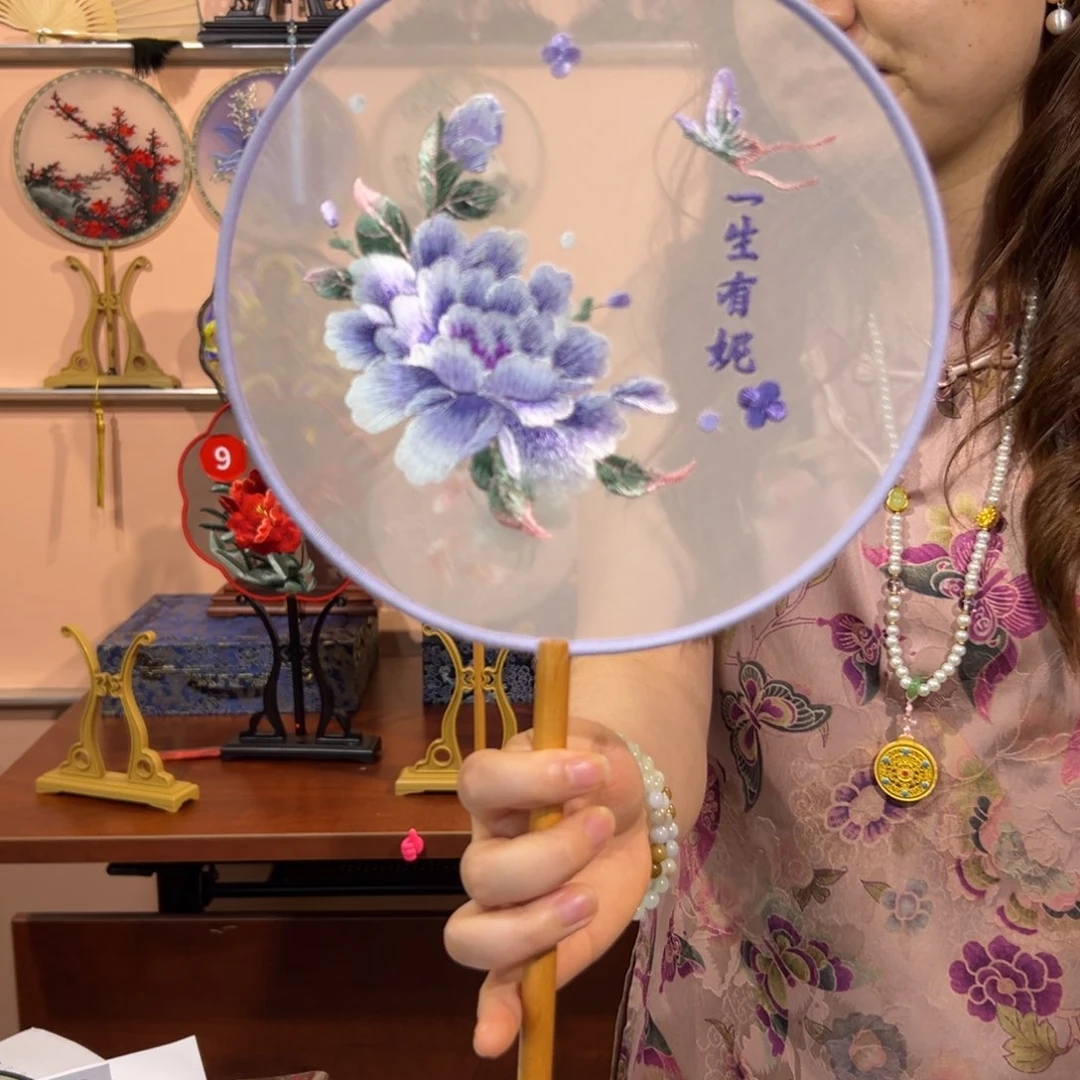 真丝双面绣紫色一生有你