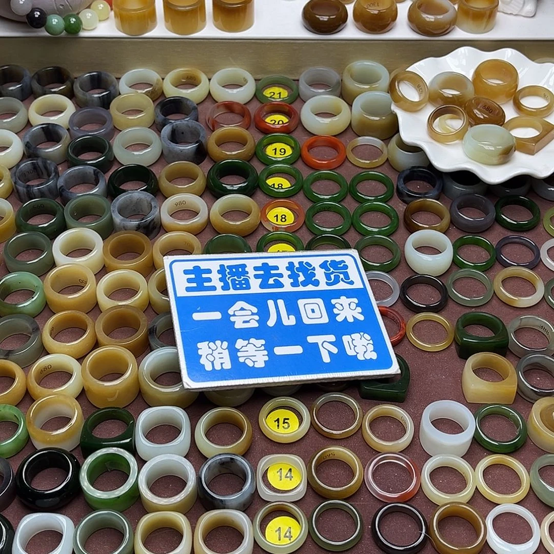 和田玉未镶嵌戒指和田玉戒指算了