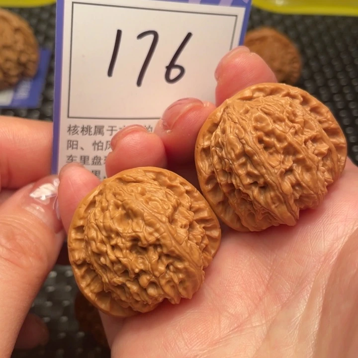 文玩核桃把件36狮子头176