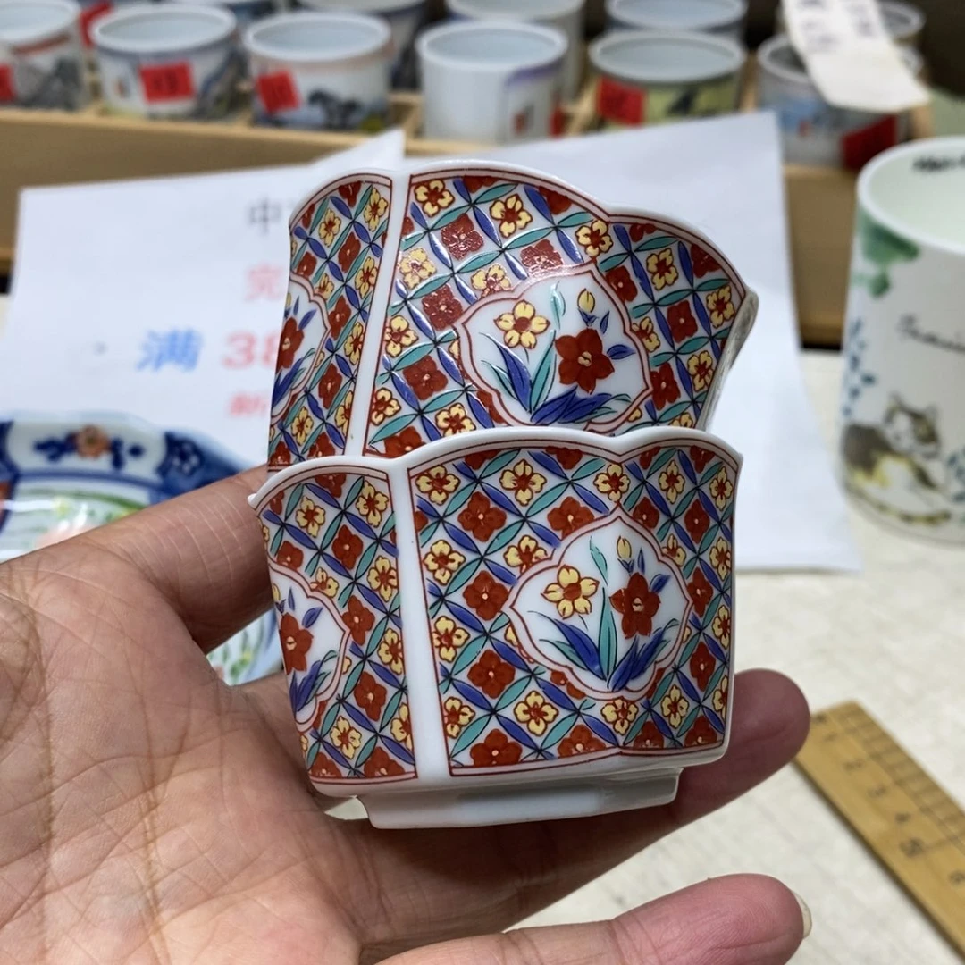 杯哈哈哈哈哈哈哈哈