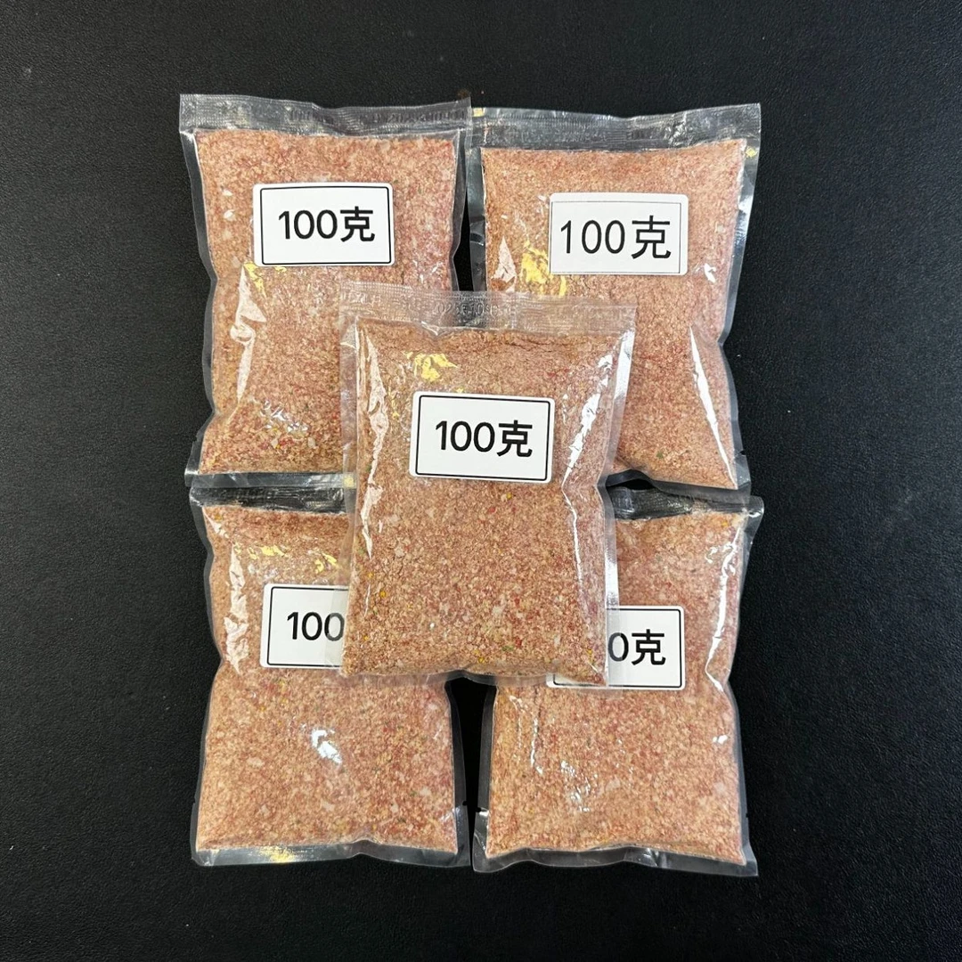 直播专属【低温狂拔】秋冬野钓黑坑专用手工秘制饵料主钓鲫鲤草鳊