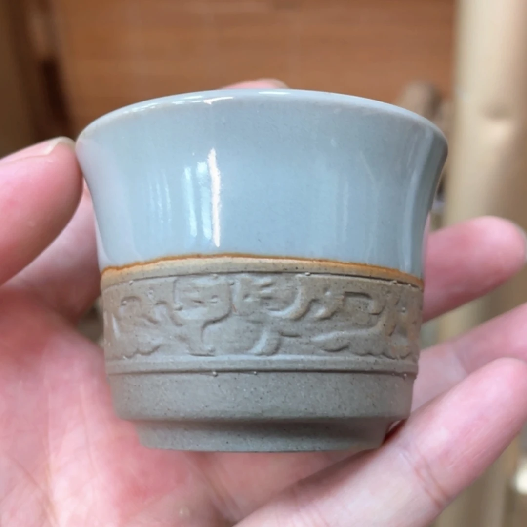 【闪购商品】老段烧陶瓷茶器！