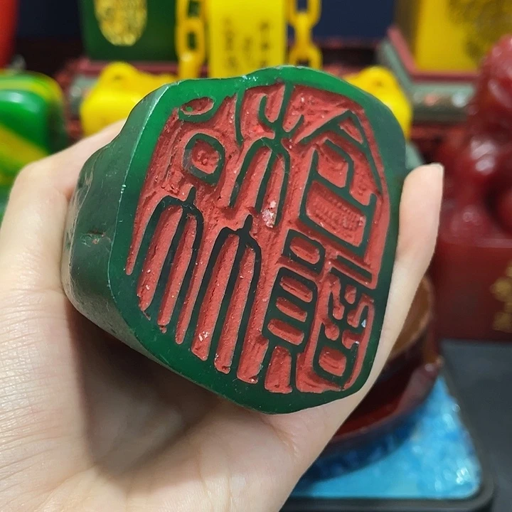 寿山石印石篆刻印章引首章闲章姓名章生日礼物