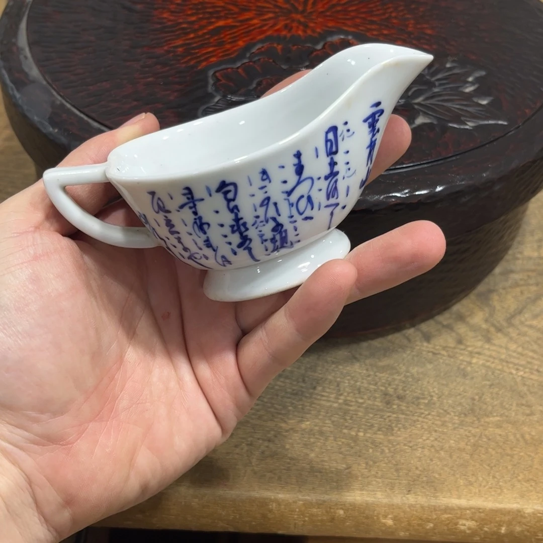 鹤***亭茶茶茶茶茶茶茶茶茶