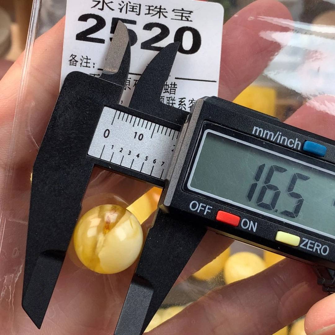 琥珀未镶嵌珠宝奇石裸石