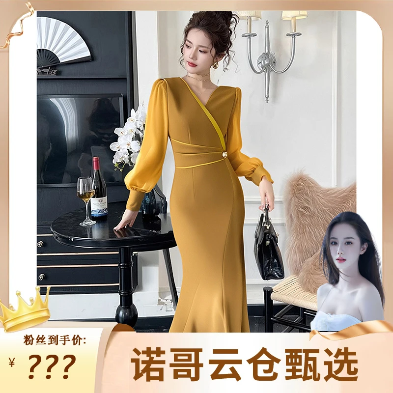 【诺哥专属】女装春季新款气质高级感通勤优雅鱼尾摆连衣裙D0430