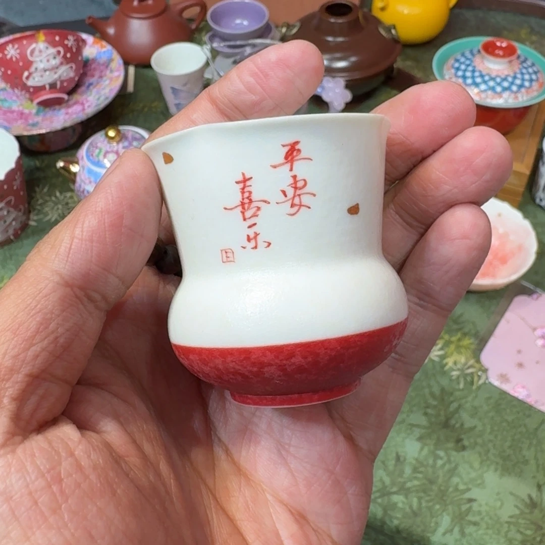 陶瓷陶瓷陶瓷陶瓷陶瓷