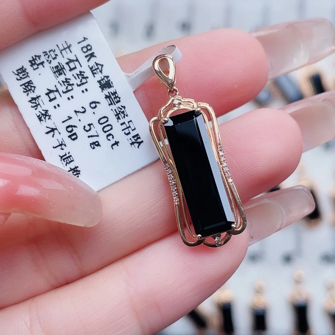 吊坠(不含链)18K金镶嵌碧玺