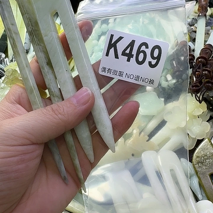 糖***果蛇纹石玉合金发饰