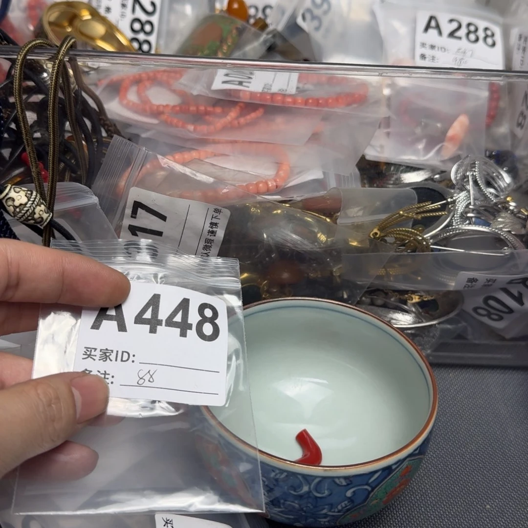 茶盏^****^默认微瑕看好出手