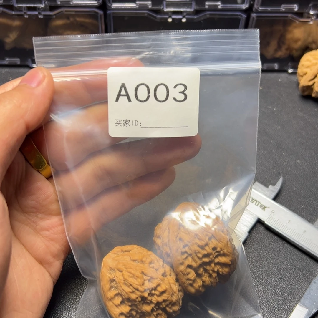 核桃手串/手链哈哈哈哈