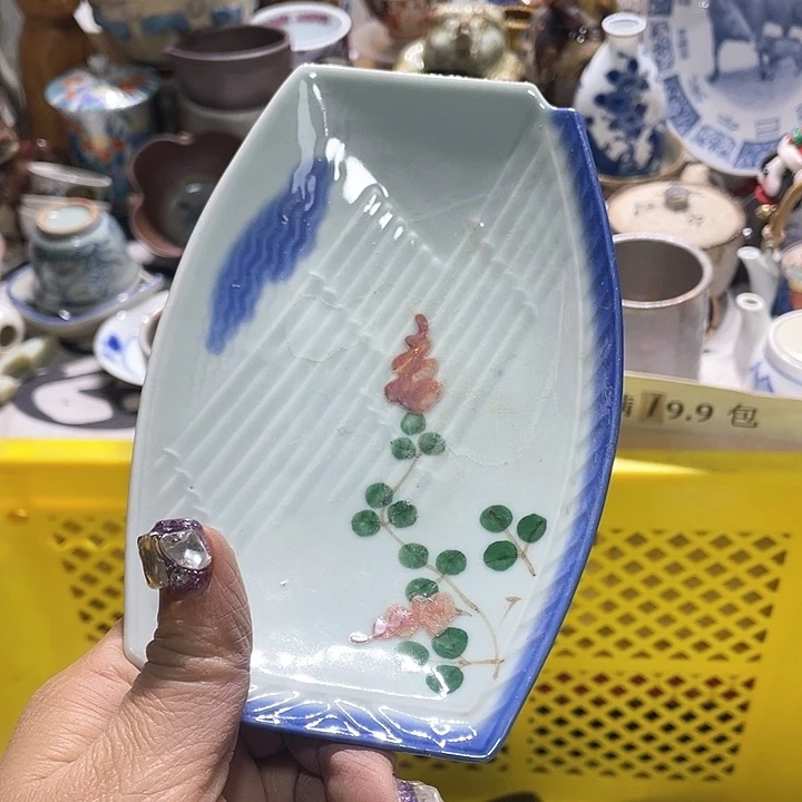 瓷片19.9包邮新疆西藏不发货