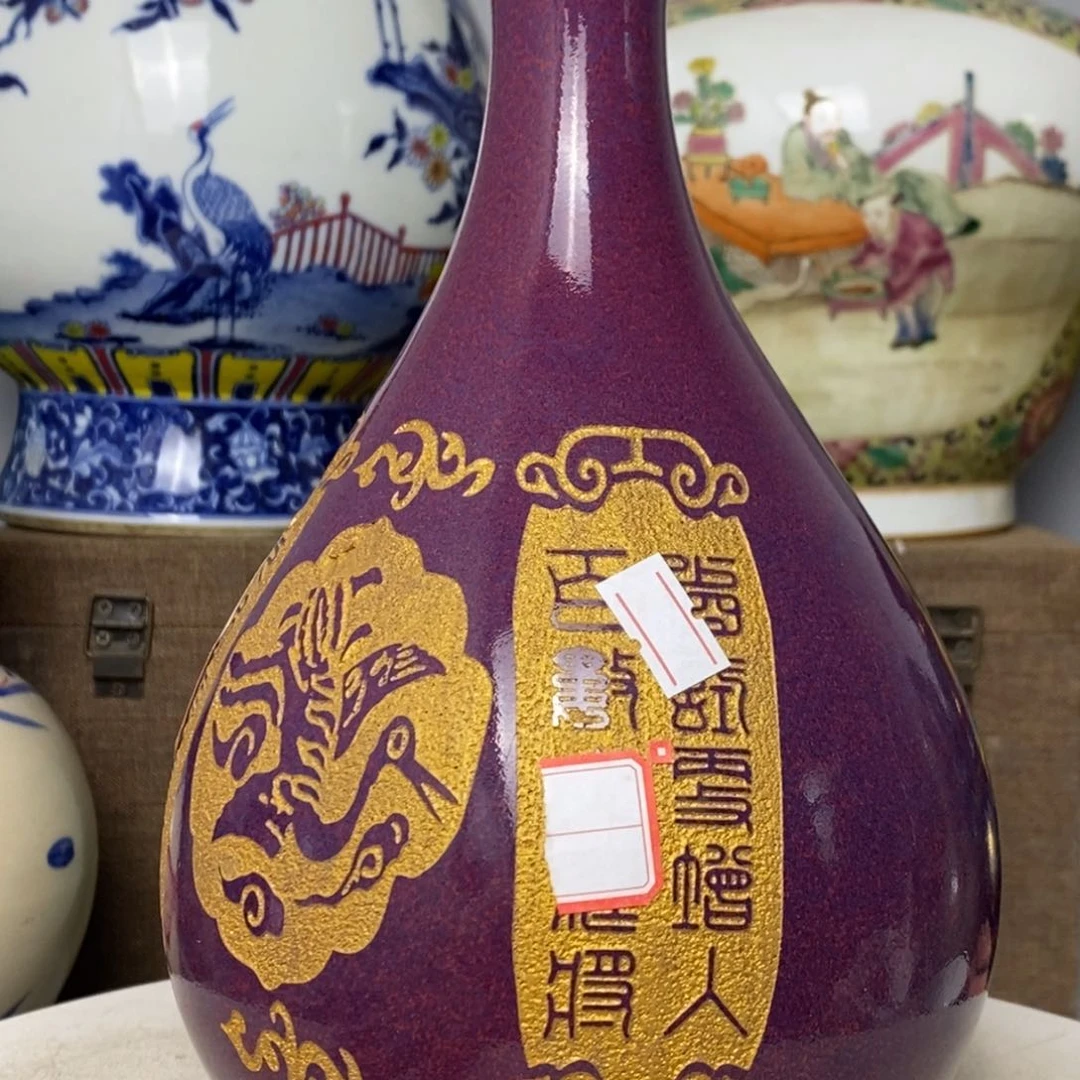 绿***山瓷器摆件瓷器材料瓷器摆件
