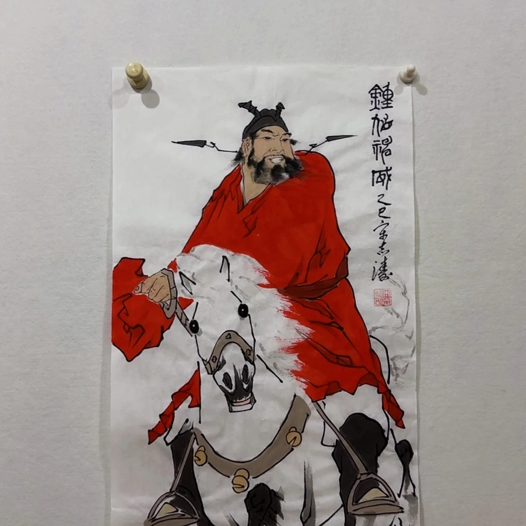 国画宋志涛两平尺