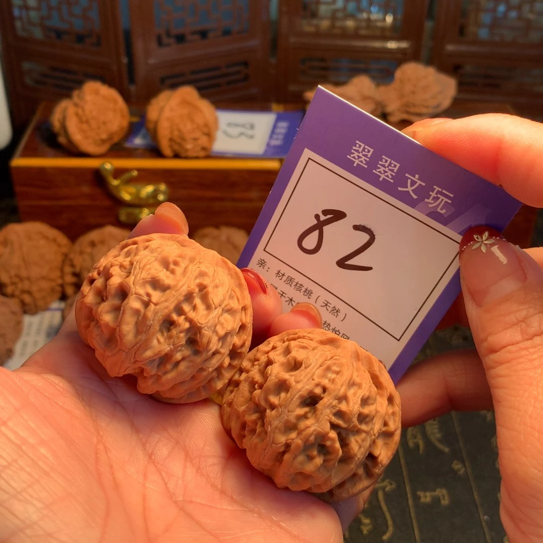 文玩核桃吊坠82号全品苹果4.1