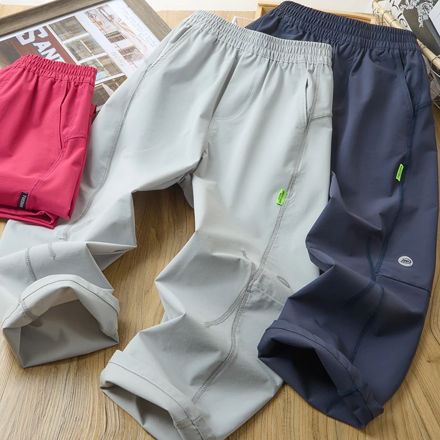 儿童速干裤春装2025新款男童装潮酷休闲裤中大童长裤2511