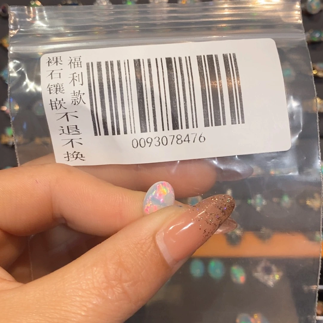 欧泊戒指欧泊银S925镶嵌?**猬