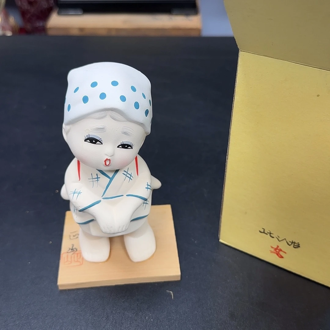 中古物品，谨慎参拍270