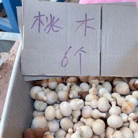 非洲紫檀（红花梨）