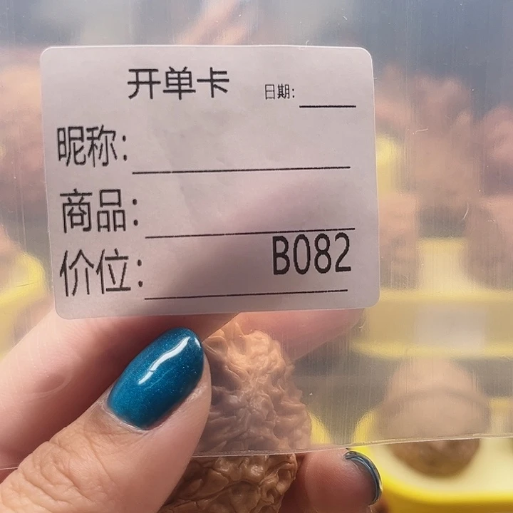 ****华四棱钢柱钢丝桩体为