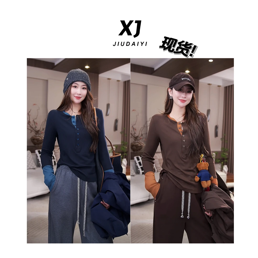 玖黛衣【拾光】新款时尚百搭休闲显瘦长袖T恤 TXJ44150