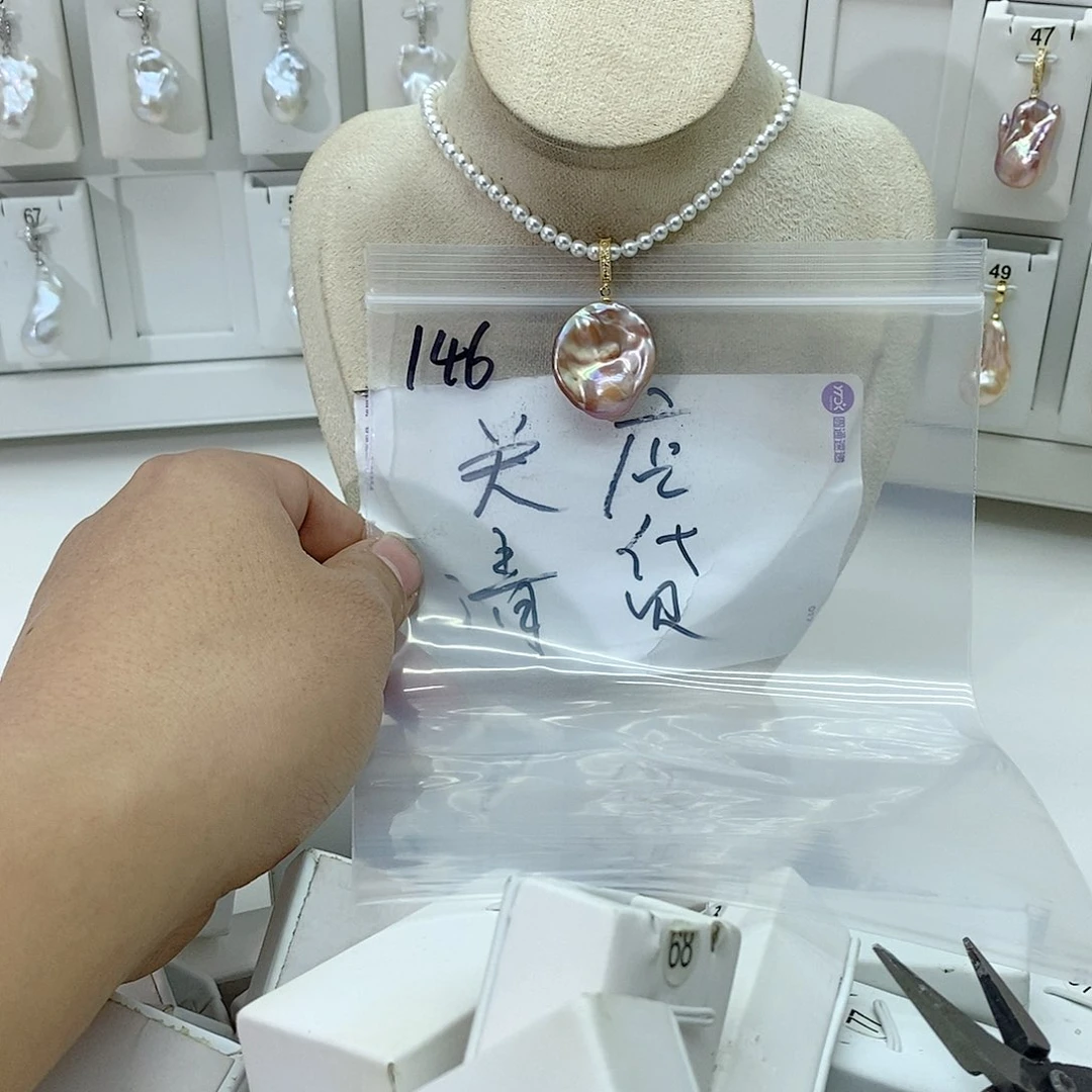 淡水珍珠颈饰合金