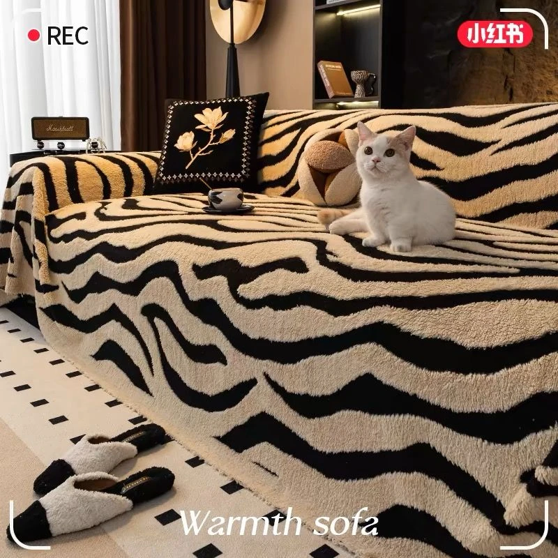 高级感沙发巾盖布秋冬坐垫全包毛绒四季通用客厅防滑坐垫沙发套罩