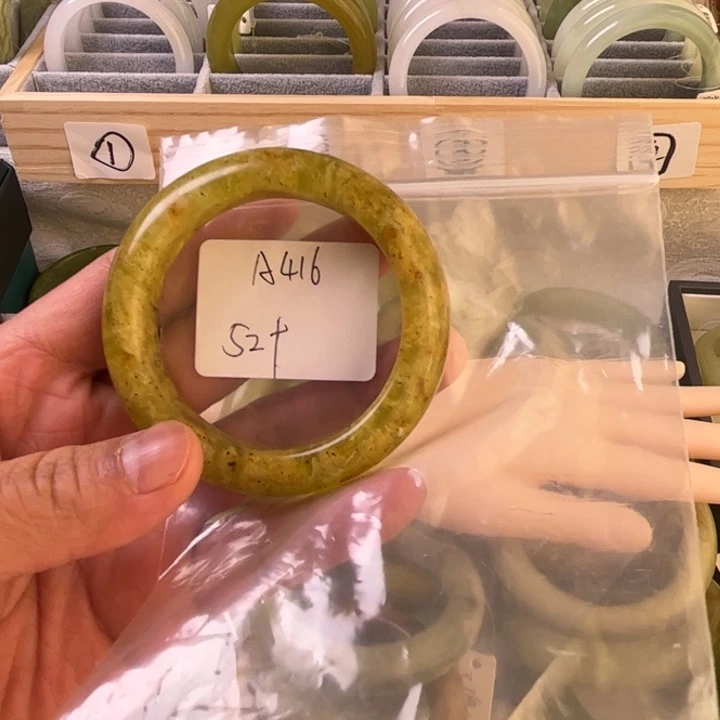 蛇纹石玉未镶嵌手镯416