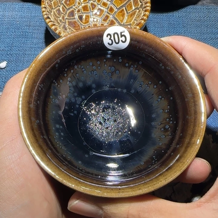 茶盏15米包邮，15米包邮