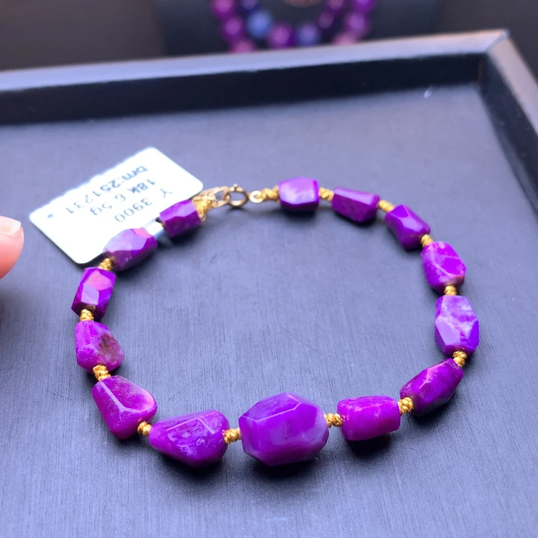 苏纪石（舒俱来）手链18K金镶嵌