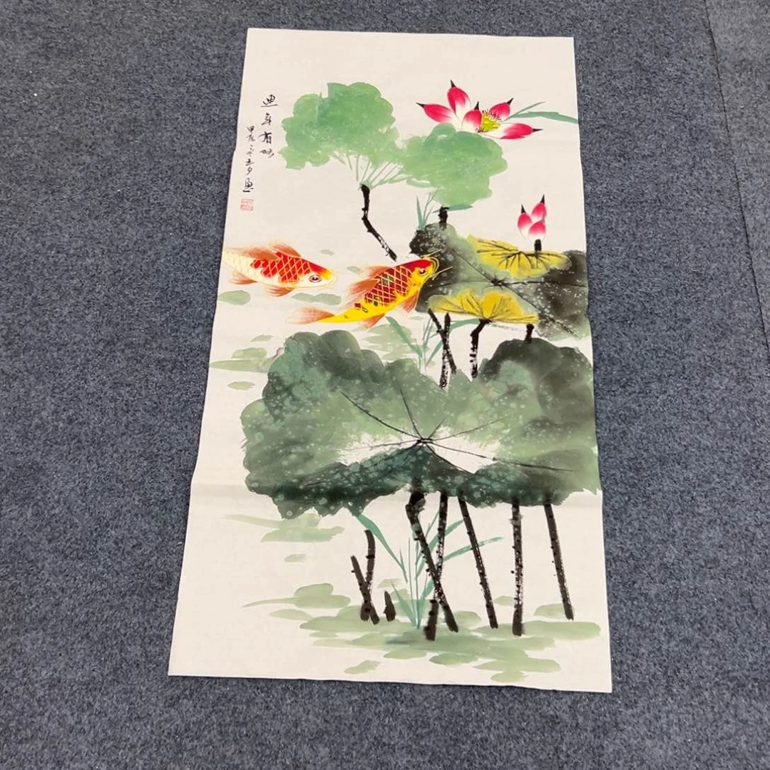 国画西楚画廊直播专用链接